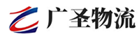 深圳到青县物流公司